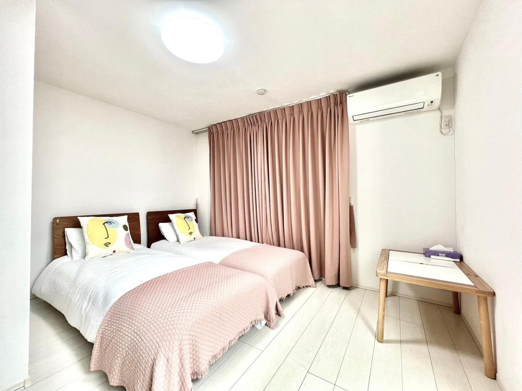Shinjuku House Aparthotel Tóquio
